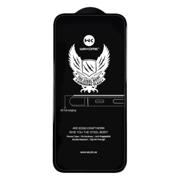 IPHONE17/PRO金剛9H系列
